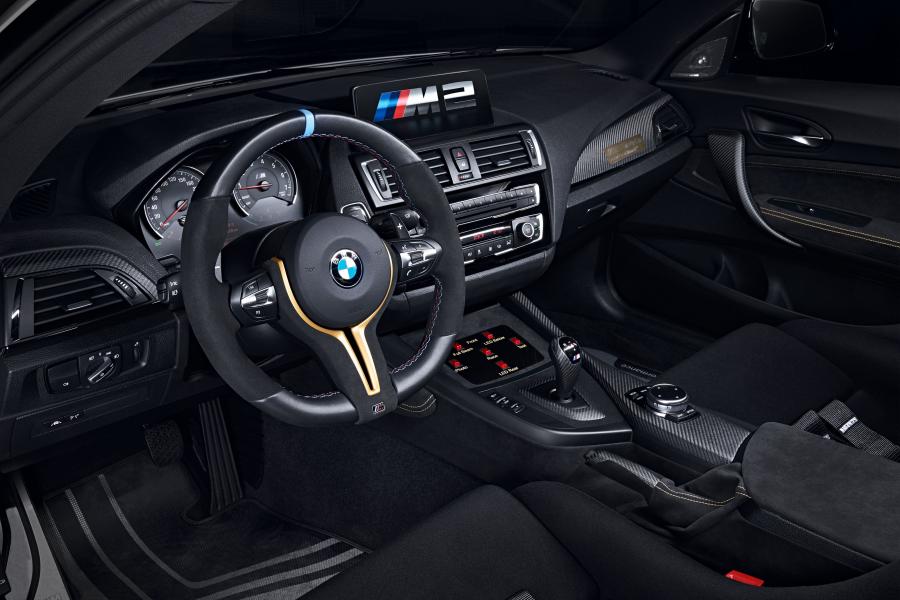  BMW M2 Coupe MotoGP Safety Car (F87) 2016 года  (фото 22 из 41)